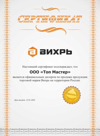 Ремонт и обслуживание оборудования для автосервиса